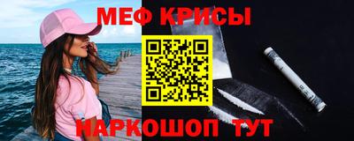 ECSTASY Волгодонск