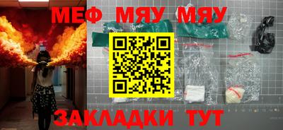 ECSTASY Волгодонск