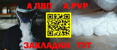 экстази Волжск