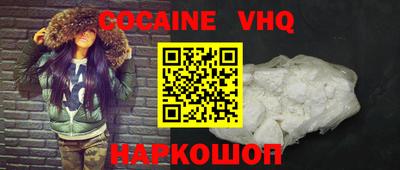 первитин Волжский