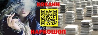 экстази Волжск