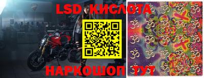 экстази Волжск
