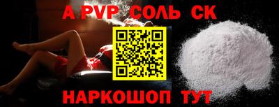 ECSTASY Волгодонск