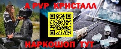 ECSTASY Волгодонск