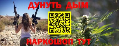 первитин Волжский