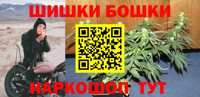 ECSTASY Волгодонск