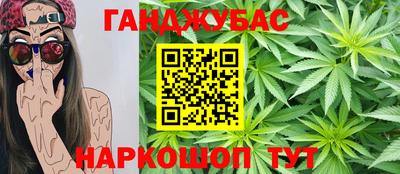 первитин Волжский