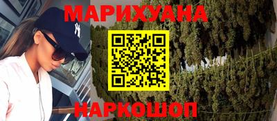 ECSTASY Волгодонск