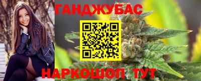 первитин Волжский