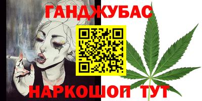 экстази Волжск