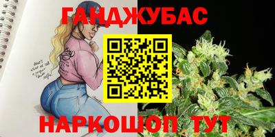 первитин Волжский