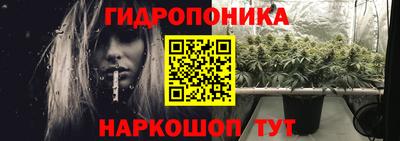 ECSTASY Волгодонск