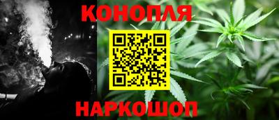 ECSTASY Волгодонск
