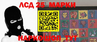 первитин Волжский