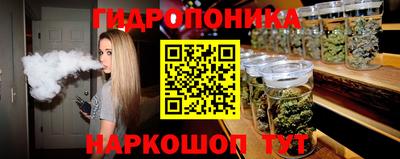 экстази Волжск