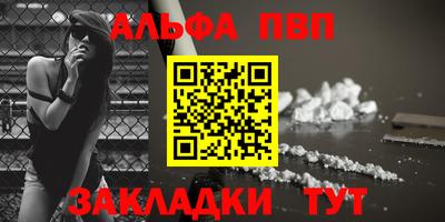 экстази Волжск