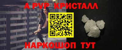 экстази Волжск