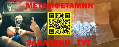 экстази Волжск