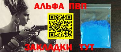 ECSTASY Волгодонск