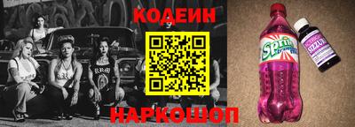 первитин Волжский