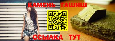 экстази Волжск