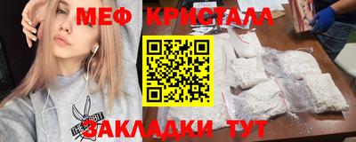 ECSTASY Волгодонск