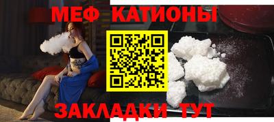 ECSTASY Волгодонск